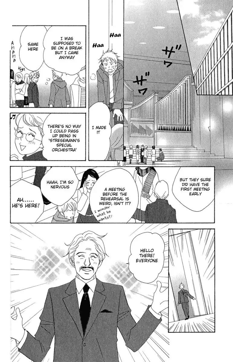 Nodame Cantabile Chapter 11 12